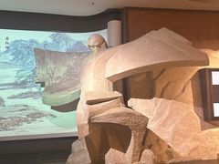 -马鞍山市博物馆