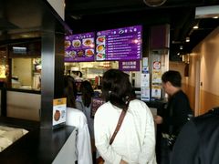 -太兴烧味餐厅(香港机场店)