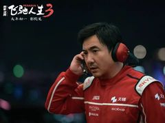 -首都电影院(天津店 中国巨幕)