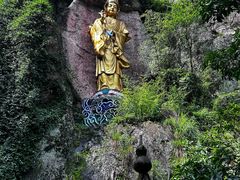 -大慈岩风景区