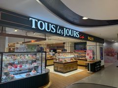 -多乐之日(西直门店)