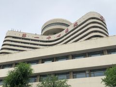 门面-天津市第一中心医院(复康路院区)