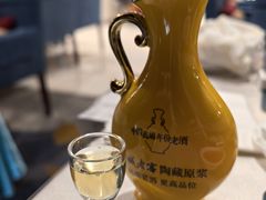 -山西饭店
