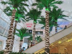-环球中心海洋乐园