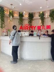 点击看大图 -爱儿美儿童摄影(奥森公园店)