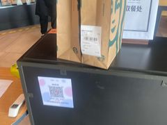 -星巴克(来福士2F店)