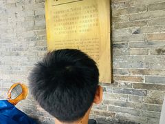 -八号桥艺术空间1908粮仓
