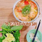 工作餐｜小小榆｜产业园里的泰式冬阴功