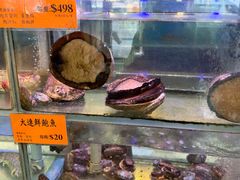 -好彩海鲜火锅饭店(银河百老汇店)