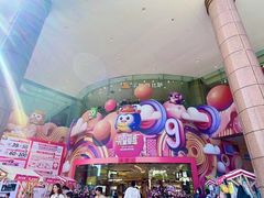 -海珠新都荟城光荟(海珠店)