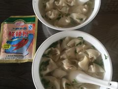 -周震馄饨