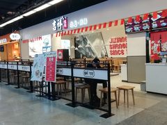 -连城·新天地(福华一路店)