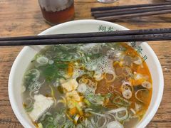 -清真马杰山牛肉汤馆