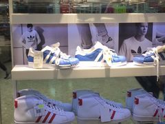 -Adidas(东荟城店)