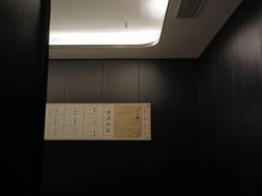-华夏良子·足道SPA艾灸(金皇大厦店)