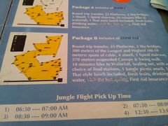 -清迈丛林飞跃 JungleFlight