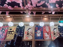 -禾绿寿司·定食·拉面·烧炸(宝安大仟里店)