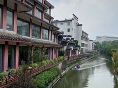 -章云板鸭(马道街店)