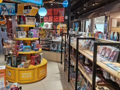 -IPSTAR|潮玩星球(天府广场店)
