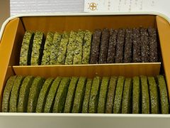 -中村藤吉(本店)