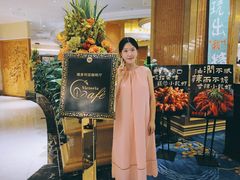 -旌湖国际酒店.自助餐