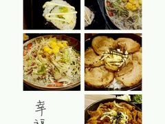 -左舞和风屋便当(金地店)