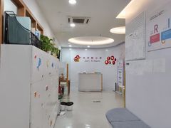 -大米和小米儿童成长中心·社交言语·感统·学习力提升(光明中心)