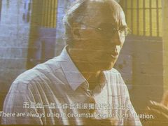 -大馆(前中区警署建築群)