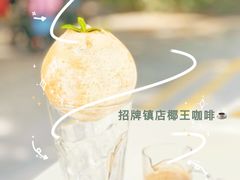 -Maxpoint Kitchen 西餐咖啡(乐峰广场店)