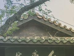 -白帝城·瞿塘峡景区