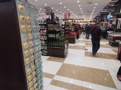 -伊藤洋华堂(温江店)