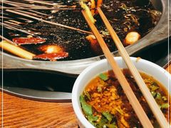 -钢五区节子串串香(环球汇·天誉店)