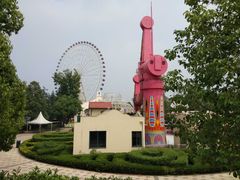 -国色天乡三期陆地乐园