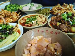 -周肥肠(江油总店)