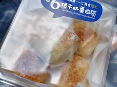 -BreadTalk面包新语·烘焙蛋糕(东方雅苑店)