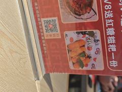 -鱼酷活鱼烤鱼(雨花客厅店)