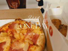 -必胜客(石佛营店)