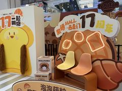 -凯德MALL(西直门店)
