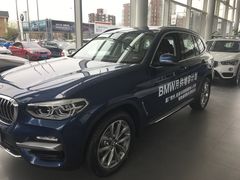 -北京宝诚宝马4S店