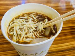 -王记生烫牛杂面馆(兰陵路店)