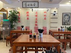 大堂-三两春肚肺汤(崂山路店)