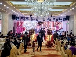 -粤大金融城国际酒店·婚宴·年会·会议