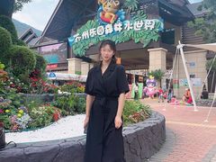 -苏州乐园森林水世界