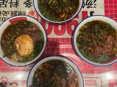 -公交新村粉店(赤岗冲店)
