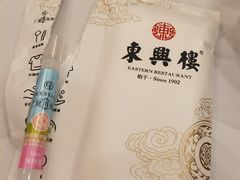 -东兴楼(通州店)