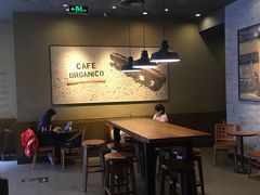 -星巴克(北京复兴路店)