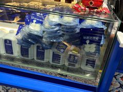 -西琳姑娘·新疆冰淇淋酸奶茶(南开大悦城店)
