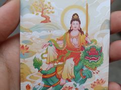 -三亚南山文化旅游区