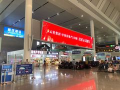 -南宁东站