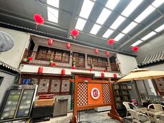 -炑羊香烤全羊(西三旗店)